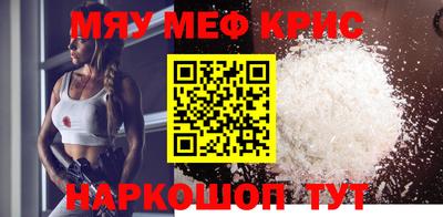 кокаин VHQ Новокубанск
