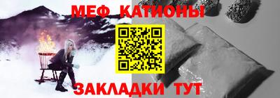 сатива Новодвинск