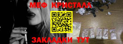 сатива Новодвинск