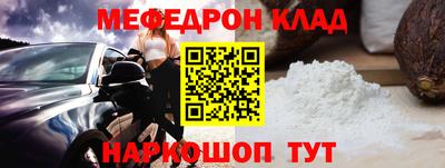 героин Новозыбков