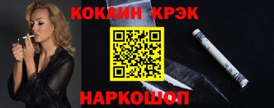 сатива Новодвинск