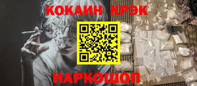 сатива Новодвинск