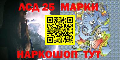 кокаин VHQ Новокубанск