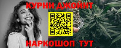 героин Новозыбков