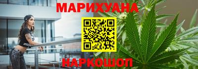 кокаин VHQ Новокубанск