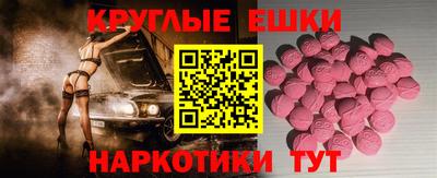 героин Новозыбков