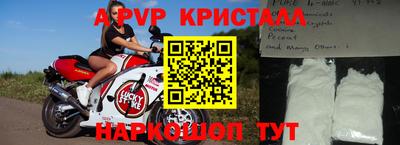 героин Новозыбков