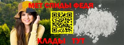 кокаин VHQ Новокубанск