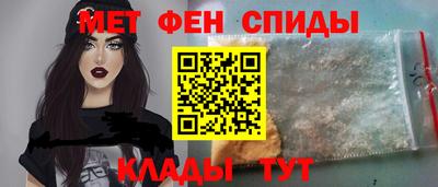 сатива Новодвинск