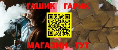 кокаин VHQ Новокубанск