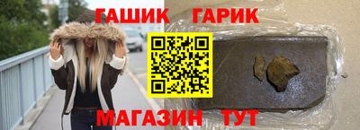 кокаин VHQ Новокубанск