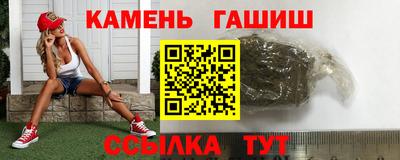 кокаин VHQ Новокубанск