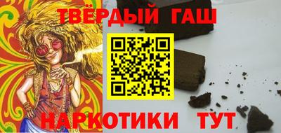 сатива Новодвинск